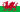 Cymraeg