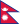 नेपाली