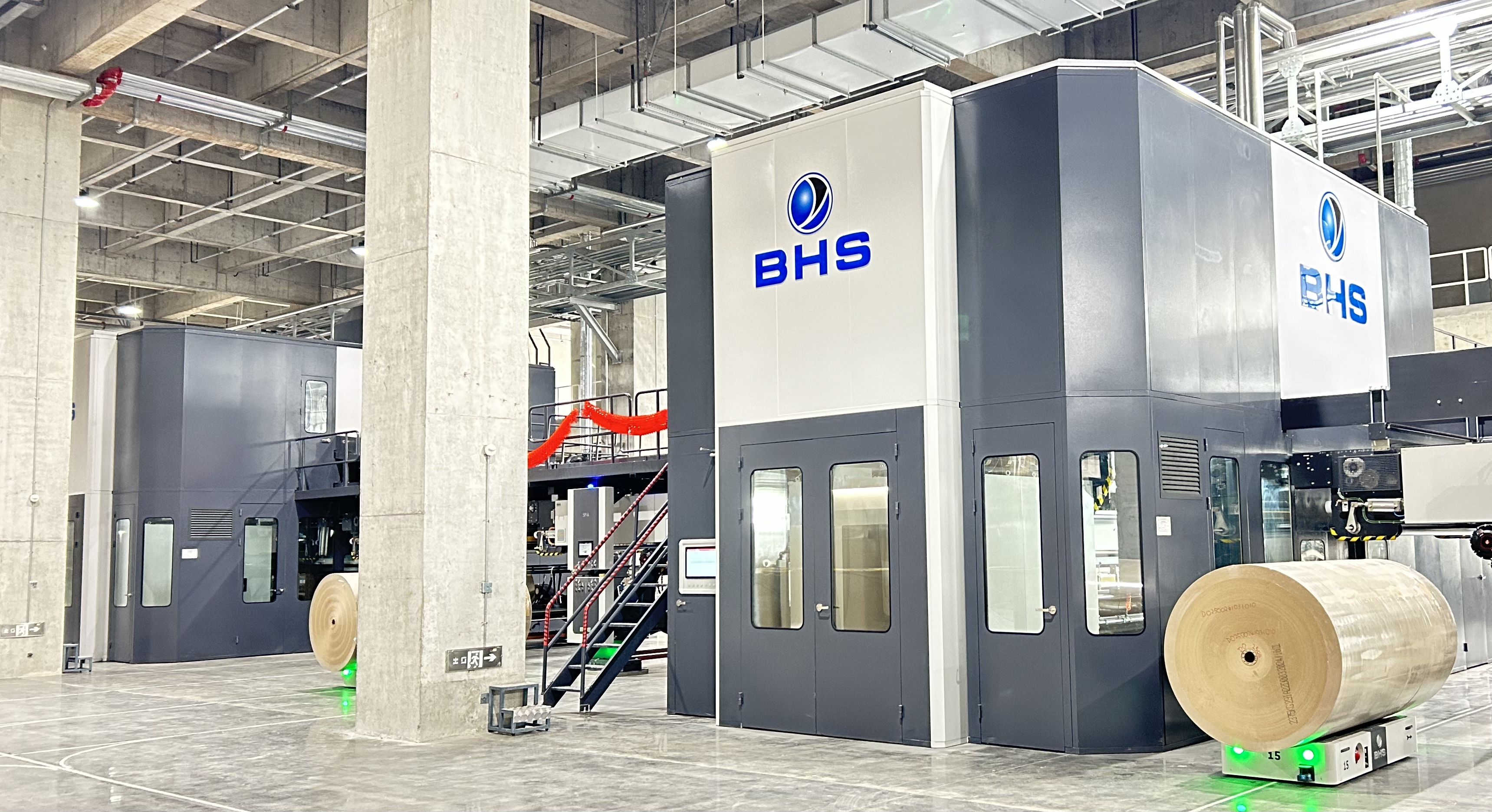 BHS-宁波奥迪斯丹